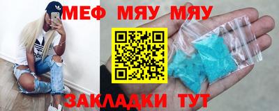 бошки Рязань