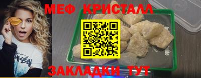 бошки Рязань