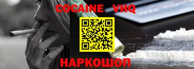бошки Рязань