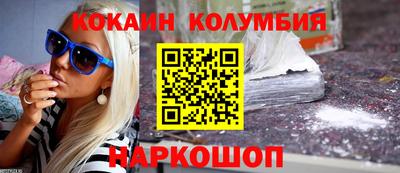 бошки Рязань