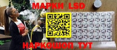бошки Рязань