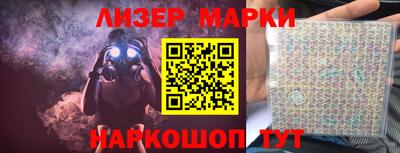 ALPHA-PVP Рузаевка