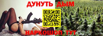 СК Рыбинск