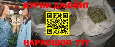 ALPHA-PVP Рузаевка