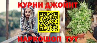 бошки Рязань