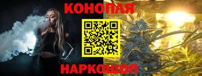 бошки Рязань