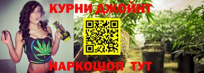 ALPHA-PVP Рузаевка