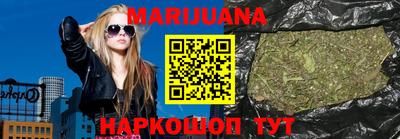 бошки Рязань