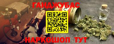 бошки Рязань