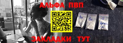 бошки Рязань