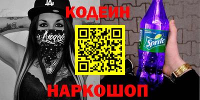 бошки Рязань