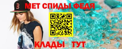 бошки Рязань
