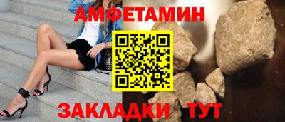 бошки Рязань