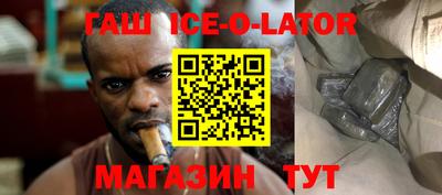 ALPHA-PVP Рузаевка