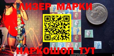 ALPHA-PVP Рузаевка