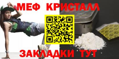 ALPHA-PVP Рузаевка